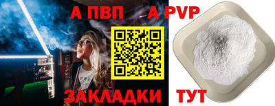 экстази Коммунар