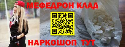 экстази Апшеронск