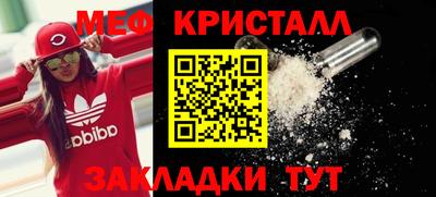МДПВ Краснодар