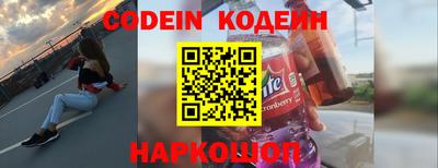 MDMA Азнакаево