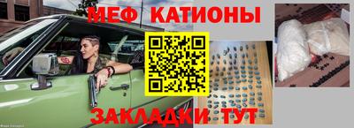 экстази Апшеронск