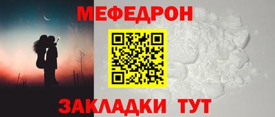 a pvp Комсомольск-на-Амуре