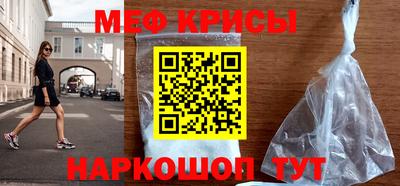а пвп мука Конаково