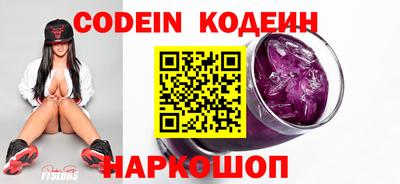 МДПВ Краснодар