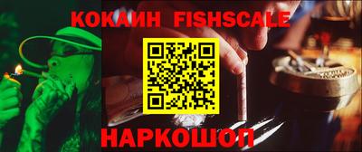 экстази Коммунар