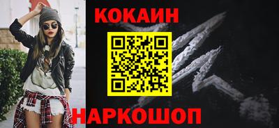 а пвп мука Конаково