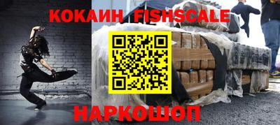 a pvp Комсомольск-на-Амуре