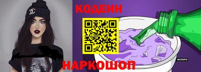 a pvp Комсомольск-на-Амуре