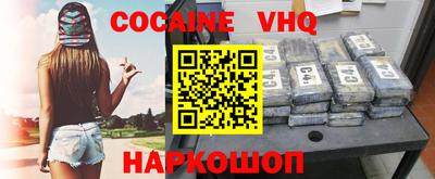 MDMA Азнакаево