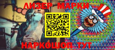 а пвп мука Конаково