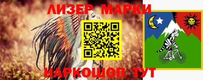 экстази Коммунар