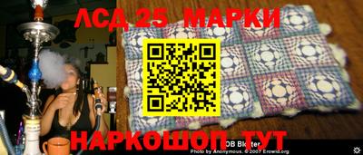 a pvp Комсомольск-на-Амуре