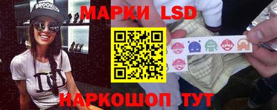 jwh Краснознаменск