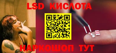 a pvp Комсомольск-на-Амуре