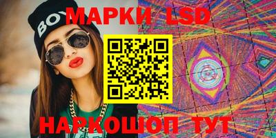 а пвп мука Конаково