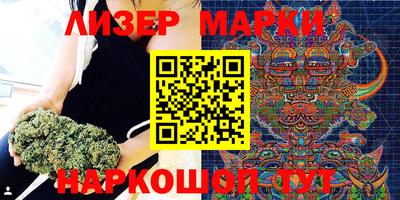 а пвп мука Конаково