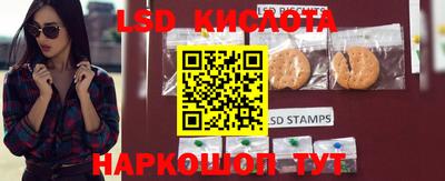 а пвп мука Конаково