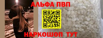 jwh Краснознаменск
