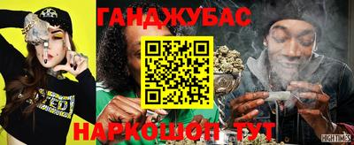 экстази Коммунар