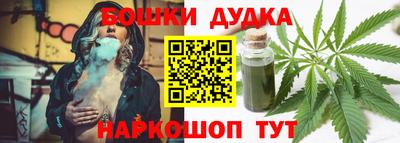 мефедрон мука Кумертау