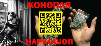 экстази Апшеронск