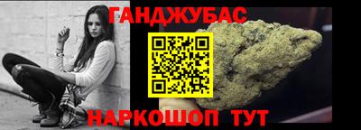 МДПВ Краснодар