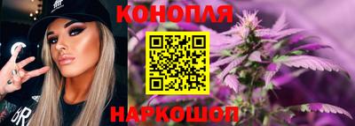 экстази Коммунар