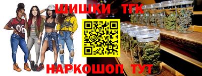 а пвп мука Конаково