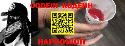a pvp Комсомольск-на-Амуре