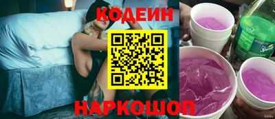jwh Краснознаменск