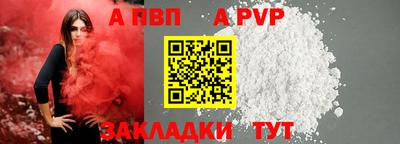 экстази Коммунар