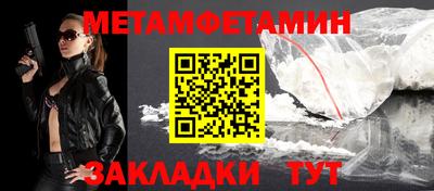 экстази Коммунар