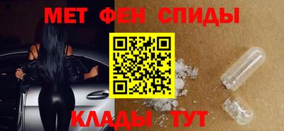 а пвп мука Конаково