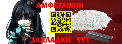 экстази Коммунар