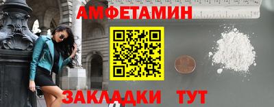 MDMA Азнакаево