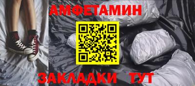 MDMA Азнакаево