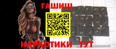 меф VHQ Абакан