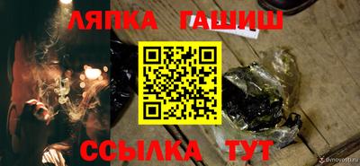 MDMA Азнакаево