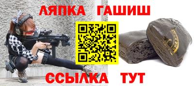 a pvp Комсомольск-на-Амуре