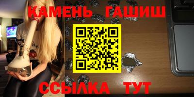 экстази Коммунар