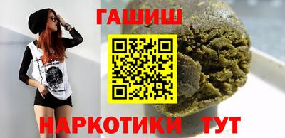 а пвп мука Конаково