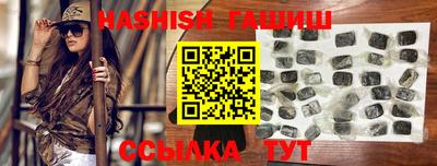 экстази Коммунар