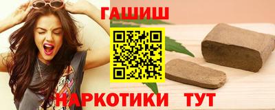 экстази Коммунар
