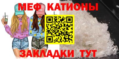 а пвп мука Конаково