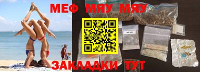 MDMA Азнакаево