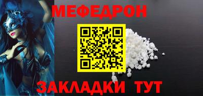 a pvp Комсомольск-на-Амуре