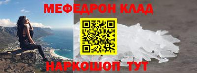экстази Коммунар