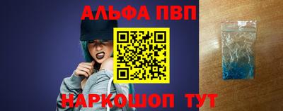 a pvp Комсомольск-на-Амуре