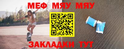 MDMA Азнакаево