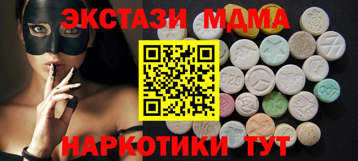 Марихуана Касимов